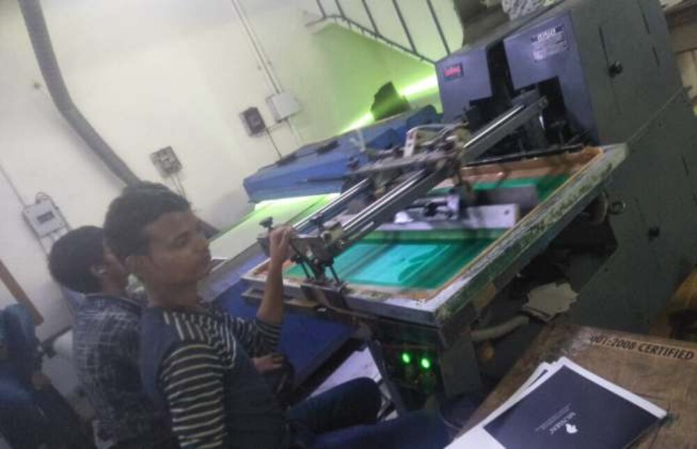 Emboss UV