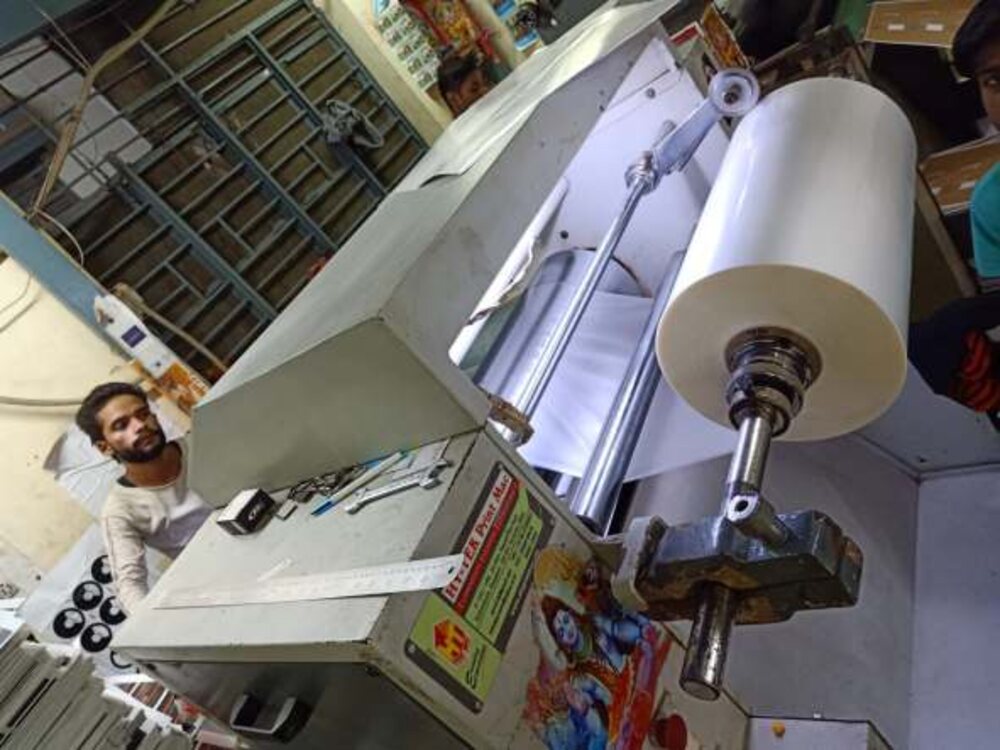 Lamination