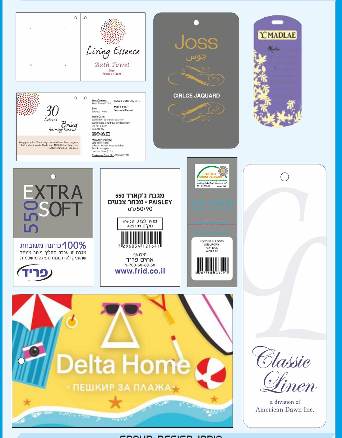 Bath and home textile tags with U-cards