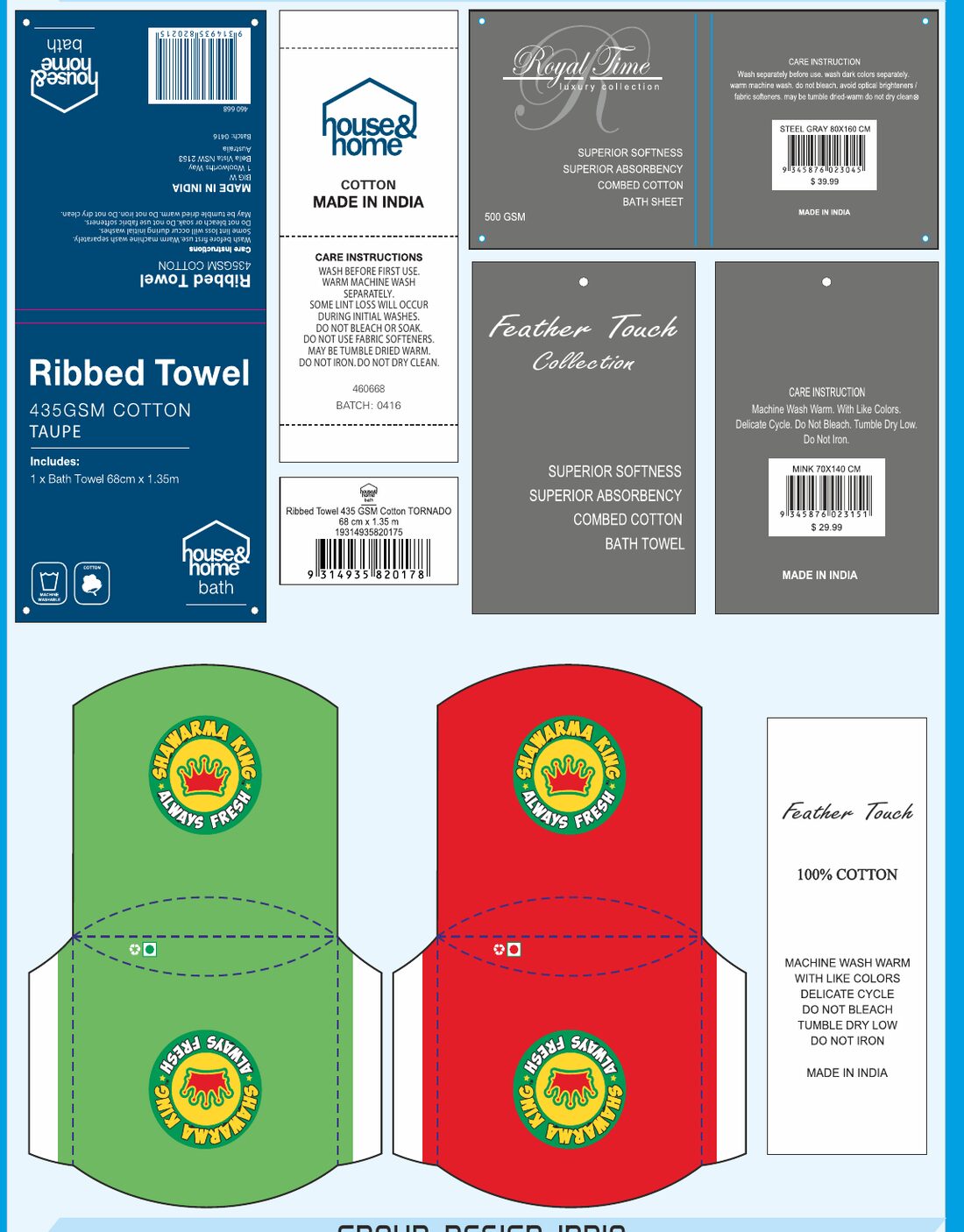 Stickers & Barcode Labels sample sheet 2